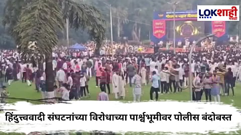 Pune Sarasbagh Padwa Pahat 