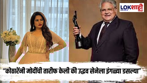 Megha Dhade Supports Mahesh Kothare: "उद्धव सेनेच्या पायाखालची जमीन"