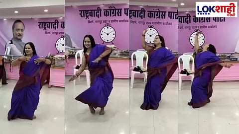 Bacchu Kadu On NCP Event Lavani : दादांच्या कार्यालयात 'वाजले की बारा'वर ठेका! "शेतकरी मरत असेल पण...अजित पवार नाचवू शकतात" NCPच्या लावणीवर बच्चू कडूंची टीका