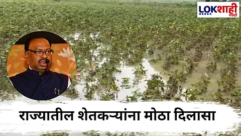 Chandrashekhar Bawankule