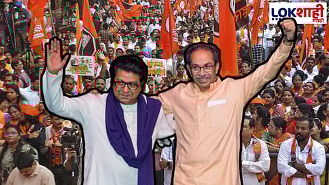 MVA MNS Mumbai Morcha : ठाकरे कुटुंबीय 'सत्याचा मोर्चा' मध्ये सहभागी होण्यासाठी आंदोलनस्थळी रवाना