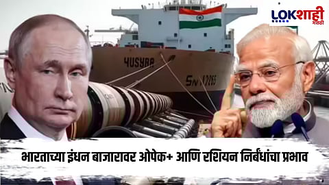 भारतावर संकटाची घंटा वाजली