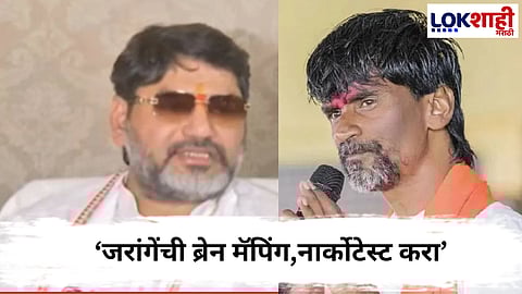 Dhananjay Munde :  माझी आणि जरांगेंची नार्को टेस्ट करा...धनंजय मुंडे म्हणाले