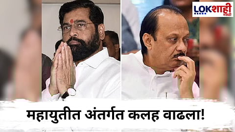 Suraj Chavan on Mahendra Dalvi : "आमच्या नादाला लागू नका नाहीतर..." दादांच्या राष्ट्रवादीवर टीका करणाऱ्या शिंदेंच्या आमदाराला राष्ट्रवादीच्या प्रवक्त्याचा इशारा