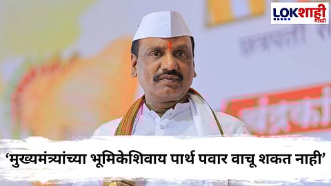 Ambadas Danve : पुण्यातील जमीन खरेदी प्रकरणात अंबादास दानवे यांचे मोठा खुलासा 
