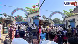 Vasai Student Death: वसईत शाळेतील उठाबशांच्या शिक्षेमुळे शाळकरी मुलीचा मृत्यू, नेमकं प्रकरण काय? 