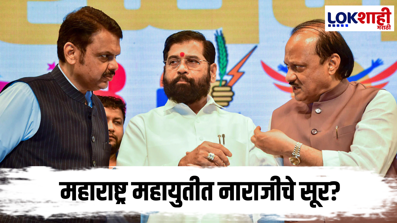 Chandrashekhar Bawankule