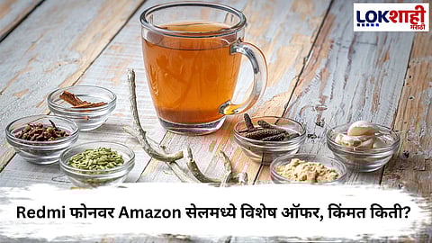 Winter Cough and Cold