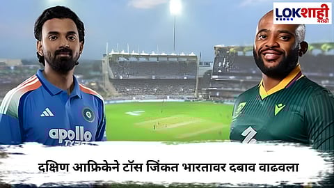 IND vs SA