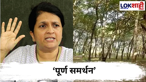 Anjali Damania 