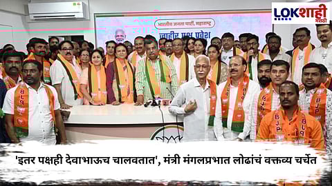 Vasai-Virar Politics