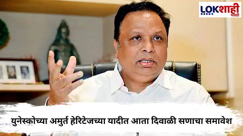 UNESCO ADDS DIWALI TO INTANGIBLE CULTURAL HERITAGE LIST