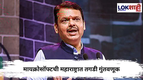 Devendra Fadnavis