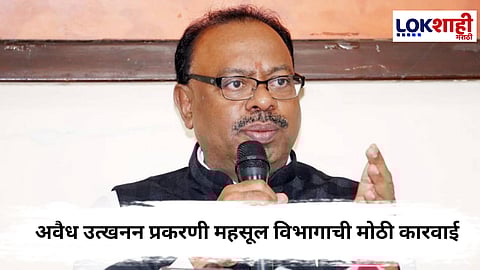 Chandrashekhar Bawankule : महसूल विभाग अ‍ॅक्शन मोडमध्ये! अवैध उत्खननप्रकरणी 11 अधिकाऱ्यांवर निलंबनाची कारवाई