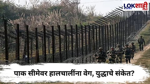 PAKISTAN BORDER TENSIONS ESCALATE AS GENERAL ASIM MUNIR INSPECTS TROOPS