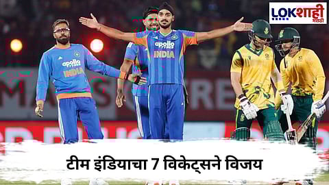 INDIA BEATS SOUTH AFRICA BY 7 WICKETS IN DHARAMSALA, TAKES 2-1 LEAD IN T20 SERIES