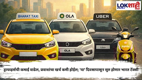 BHARAT TAXI LAUNCH JANUARY 2026: AFFORDABLE RIDES AND DRIVER INCOME BOOST