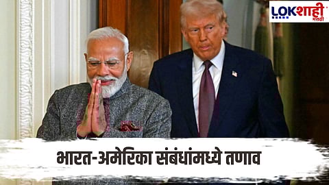 US President Donald Trump