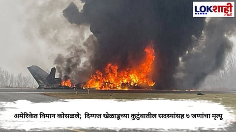 TRAGIC PLANE CRASH IN NORTH CAROLINA KILLS RETIRED NASCAR DRIVER GREG BIFFLE AND SIX FAMILY MEMBERS