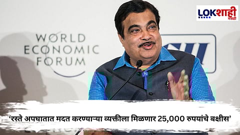 NitinGadkari