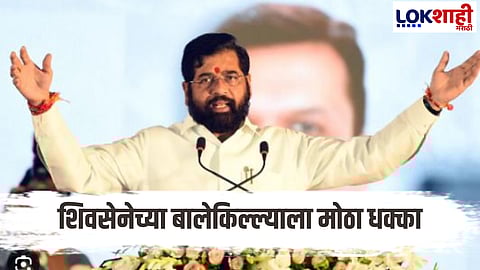 Badlapur Municipal Election 2025