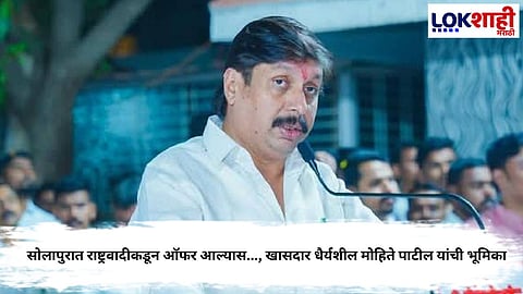 Solapur Elections