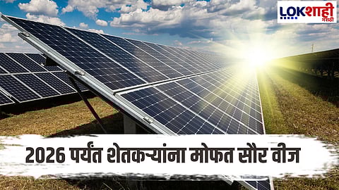 नDevendra Fadnavis