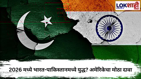 India Pakistan Tensions