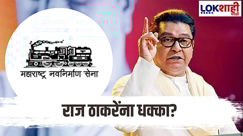 Sandeep Deshpande : मनसेत खळबळ! राज ठाकरेंचा निकटवर्तीय नेता पक्ष सोडणार? राजकारणात मोठी उलथापालथ