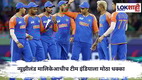 IND vs NZ : न्यूझीलंड मालिकेआधीच टीम इंडियाला मोठा धक्का; ऋषभ पंत दुखापतीमुळे वनडे मालिकेतून बाहेर