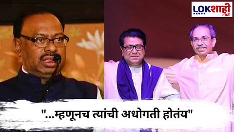 Chandrashekhar Bawankule 