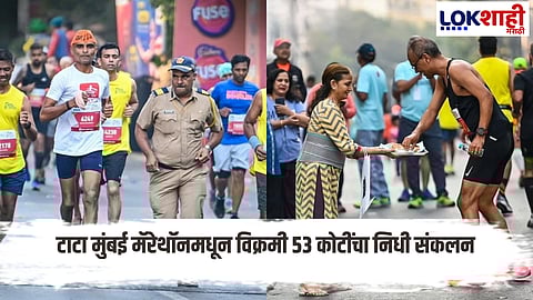 Tata Mumbai Marathon sets new fundraising record—Rs 53 crores raised