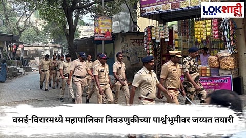 Vasai-Virar Election