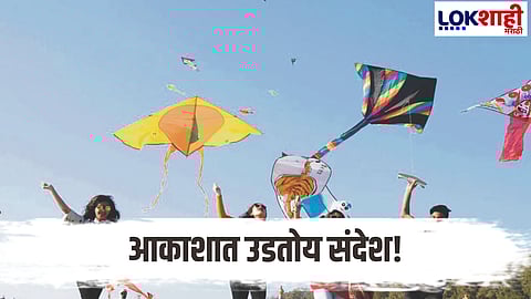 Fortress Of District Law Even On Kites Priced Between 120 To 1000 Rupees Gujarat Attractive Kites Available For Sale In Nashik