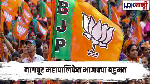 Ganesh Charlewar won from ward number 31 of Nagpur.