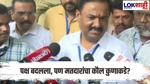 Prashant Jagtap Secures Pune Victory After sharad pawar ncp Party Switch to Congress