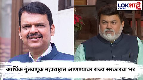 Devendra Fadnavis - Uday Samant