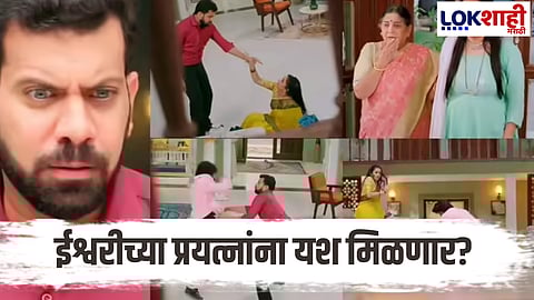 Tu Hi Re Maza Mitwa New Promo Arnav Beat Up Rakesh Will His True Face Be Revealed To Anjali