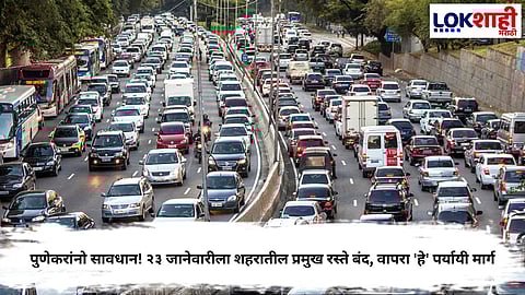 Pune Traffic