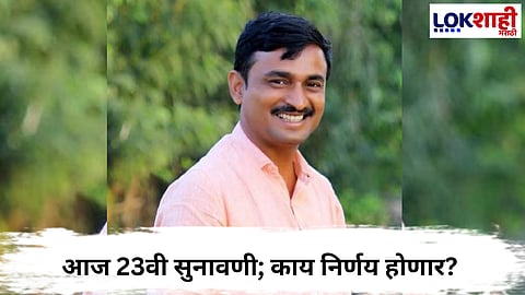  Santosh Deshmukh Case