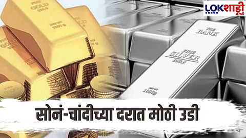 Today Gold-Silver Rate