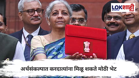 Budget 2026 : अर्थसंकल्पात करदात्यांना मिळू शकते मोठी भेट; आर्थिक सर्वेक्षणातून महत्त्वाचे संकेत