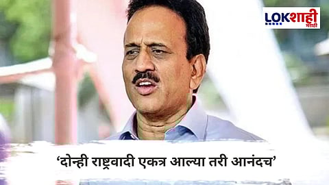 Girish Mahajan : सुनेत्रा पवारांच्या शपथविधीवर गिरीश महाजनांची प्रतिक्रिया; म्हणाले...