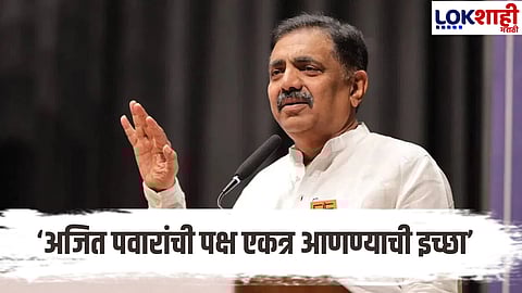 There is a stir in the NCP before Sunetra Pawar's swearing-in ceremony, Jayant Patil's sensational revelation