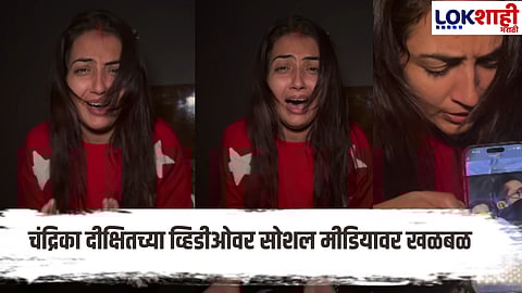 vada pav girl chandrika dixit husband cheating allegations viral video leaked chats 