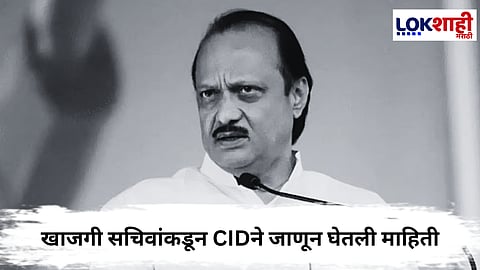 Ajit Pawar