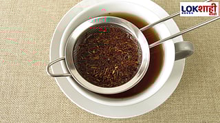 चहाची गाळणी काळी पडलीय? काही मिनिटांतच होईल स्वच्छ 'हे' उपाय करा