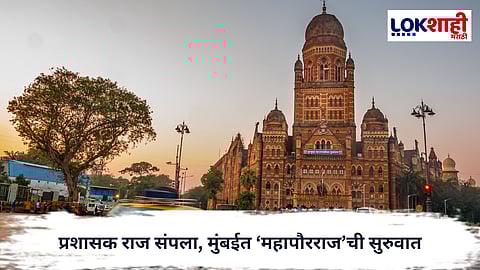 BMC Mayor :  मुंबईला अखेर महापौर मिळाला, रितू तावडे यांनी स्वीकारला पदभार
