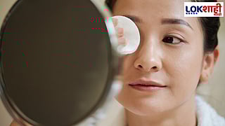 Makeup Removal Tips : त्वचेला हानी न पोहोचवता नैसर्गिक पद्धतीने मेकअप कसा काढाल? जाणून घ्या सोपे घरगुती उपाय