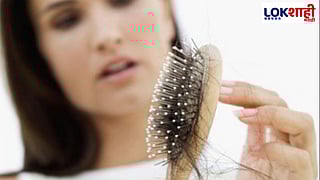 Hair Fall Remedies : केस गळतीने त्रस्त आहात? करा 'हे' घरगुती सोपे उपाय 